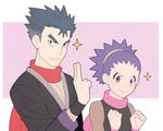  1girl anzu_(pokemon) black_hair clenched_hands elite_four father_and_daughter gojya gym_leader kuji-in kyou_(pokemon) ninja pink_scarf pokemon pokemon_(game) pokemon_hgss purple_eyes purple_hair red_scarf scarf smile sparkle spiked_hair 