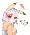 1girl :t ?? absurdres animal_ears blush breasts cosplay covered_nipples feathers gen_1_pokemon grey_hair highres hood hoodie long_hair looking_at_viewer medium_breasts north_carolina_(zhan_jian_shao_nyu) pikachu pikachu_(cosplay) pokemon pout red_hair simple_background siwi solo upper_body zhan_jian_shao_nyu 