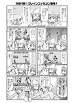  aki_(girls_und_panzer) closed_eyes comic girls_und_panzer greyscale hat keizoku_military_uniform keizoku_school_uniform long_hair mika_(girls_und_panzer) mikko_(girls_und_panzer) military military_uniform monochrome multiple_girls pixel_art stalk_in_mouth takanaga_kouhei translation_request twintails uniform video_game 