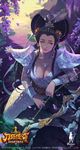  2015 armor artist_name artstation_sample baek_so-jin black_bow black_hair bow bow_(weapon) breasts cleavage closed_mouth collarbone copyright_name flower gisuka_yan glowing hair_bow headpiece holding holding_weapon image_sample lily_pad lipstick long_hair long_sleeves looking_at_viewer makeup medium_breasts mermaid monster_girl outdoors partially_submerged petals plant red_lips rock scales shoulder_armor shoulder_pads solo soul_hunters tattoo water watermark weapon yellow_eyes 