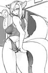  anthro big_breasts blush breasts camel_toe canine clothing female fox kemono mammal multi_tail simple_background solo swimsuit toco_(artist) 