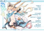  black_gloves black_legwear blonde_hair blue_eyes charlotta_fenia crown dress dress_removed flat_chest gloves granblue_fantasy greaves ham_(points) harvin navel panties pauldron_removed pointy_ears scarf solo sword thighhigh_dangle thighhighs underwear underwear_only weapon white_panties 