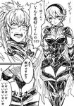  1girl ass_visible_through_thighs blush breasts cape cleavage female_my_unit_(fire_emblem_if) fire_emblem fire_emblem_if greyscale gumiten hairband medium_breasts monochrome my_unit_(fire_emblem_if) ponytail short_hair takumi_(fire_emblem_if) translated 