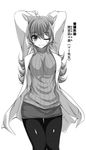  ;) arms_behind_head arms_up black_legwear breasts greyscale innocent_red labcoat large_breasts long_hair long_sleeves looking_at_viewer mamiya_nanami monochrome one_eye_closed pantyhose ribbed_sweater school_nurse simple_background skirt smile solo sweater teacher translated turtleneck watarui white_background 
