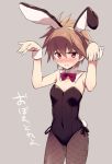  1girl angry animal_ears bangs black_legwear black_leotard bow bowtie breasts brown_hair bunny_ears bunny_pose bunny_tail bunnysuit collar commentary covered_navel cowboy_shot detached_collar eguchi_sera embarrassed fake_animal_ears fake_tail fishnet_pantyhose fishnets frown grey_background leotard looking_at_another nail_polish odawara_hakone open_mouth pantyhose purple_nails red_eyes saki saki_achiga-hen short_hair side-tie_leotard simple_background small_breasts solo standing sweatdrop tail v-shaped_eyebrows white_collar wrist_cuffs 