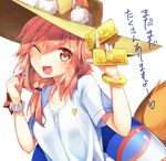  animal_ears breasts card ears_through_headwear fate/extra fate/grand_order fate_(series) fox_ears fox_tail gurune hat holding holding_card looking_at_viewer medium_breasts one_eye_closed open_mouth pink_hair saint_quartz simple_background solo sun_hat tail tamamo_(fate)_(all) tamamo_no_mae_(fate) tamamo_no_mae_(swimsuit_lancer)_(fate) translated white_background yellow_eyes 