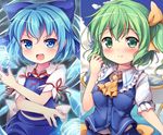  :d baku-p blue_bow blue_eyes blue_hair blush bow breasts cirno daiyousei green_eyes green_hair hair_bow hair_ribbon ice ice_wings looking_at_viewer medium_breasts multiple_girls open_mouth ribbon short_hair smile touhou wings yellow_ribbon 