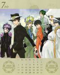  calendar colonnello fon katekyo_hitman_reborn! luce megane reborn skull tagme verde viper_(reborn) 