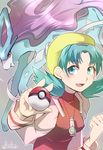  artist_name blue_eyes blue_hair breasts clenched_hand crystal_(pokemon) gen_2_pokemon grey_background hat holding holding_poke_ball hoshino_(pixiv12796893) long_hair long_sleeves looking_at_viewer medium_breasts open_mouth poke_ball poke_ball_(generic) pokemon pokemon_(creature) pokemon_(game) pokemon_gsc purple_hair red_eyes signature smile suicune twintails yellow_hat 