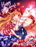  american_flag_dress american_flag_legwear blonde_hair blush candle clownpiece dress fairy_wings fang fire happy_birthday hat highres jester_cap long_hair looking_at_viewer neck_ruff open_mouth oversized_object pantyhose polka_dot red_eyes shan short_dress smile solo star star_print striped striped_legwear touhou very_long_hair wings 
