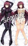  :o armor barefoot blush bodysuit breasts clothes_tug dakimakura emanon123 fate/grand_order fate_(series) full_body large_breasts long_hair lying multiple_views naked_sweater on_back purple_bodysuit purple_hair red_eyes ribbed_sweater sample scathach_(fate)_(all) scathach_(fate/grand_order) shoulder_armor smile sweater sweater_tug very_long_hair 