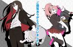  1girl blonde_hair blue_eyes boots danganronpa eitoman enoshima_junko hair_ornament kamukura_izuru kurokuma_(danganronpa) long_hair shirokuma_(danganronpa) sleeves_rolled_up smile spoilers thank_you translated twintails zettai_zetsubou_shoujo 