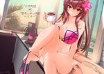  barefoot beach bikini bikini_bottom_removed bottomless bread breasts cleavage coffee coffee_maker_(object) coffee_mug counter cup english fate/grand_order fate_(series) feet flower food hair_flower hair_ornament hibiscus highres large_breasts long_hair looking_at_viewer mug ocean purple_hair red_eyes scathach_(fate)_(all) scathach_(swimsuit_assassin)_(fate) shinkon_santaku sitting solo swimsuit syntier13 translated window 