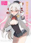  :d agu amatsukaze_(kantai_collection) beret bikini black_bikini breasts cover cover_page doujin_cover epaulettes gloves hat kantai_collection long_hair looking_at_viewer open_clothes open_mouth orange_eyes pleated_skirt silver_hair skirt small_breasts smile solo swimsuit two_side_up white_gloves 
