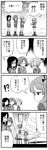  &gt;_&lt; /\/\/\ 4koma :d =_= ^_^ ^o^ azumi_(girls_und_panzer) bare_legs barefoot bed boots bow ceiling_light chair closed_eyes closed_mouth cloud comic day girls_und_panzer glasses greyscale hair_bow hairband highres hill index_finger_raised indoors knee_boots long_sleeves megumi_(girls_und_panzer) military military_uniform monochrome necktie open_mouth outdoors pencil_skirt pleated_skirt pocket rimless_eyewear rumi_(girls_und_panzer) selection_university_military_uniform shimada_arisu short_hair skirt sky smile solid_circle_eyes speech_bubble surprised talking text_focus translation_request twintails uniform upper_body vest wince yukinoji 