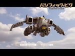  airplane cloud day fighter_jet flying jet military military_vehicle mori_souchou no_humans original sky 