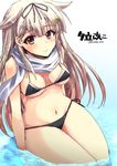  bare_shoulders bikini black_bikini black_ribbon blonde_hair breasts character_name gradient_hair hair_flaps hair_ornament hair_ribbon hairclip kantai_collection long_hair looking_at_viewer medium_breasts multicolored_hair navel partially_submerged red_eyes remodel_(kantai_collection) ribbon scarf shinshin side-tie_bikini sitting smile solo swimsuit thighs twitter_username water white_scarf yuudachi_(kantai_collection) 