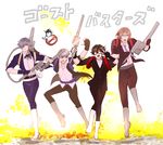  amamiya_ren black_hair blue_eyes blue_hair brown_hair fingerless_gloves ghostbusters glasses gloves iriya_(lonesome) kneehighs multiple_boys narukami_yuu necktie parody persona persona_1 persona_2 persona_3 persona_4 persona_5 ribbon school_uniform short_hair suou_tatsuya toudou_naoya yuuki_makoto 