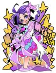  dokidoki!_precure highres idol katana_(life_is_beautiful) kenzaki_makoto precure purple_eyes purple_hair ribbon solo 