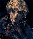  1boy androgynous as_(ashes) blonde_hair blue_eyes closed_mouth eyelashes feather_boa hair_over_one_eye male_focus original solo web_address 