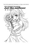 :d absurdres angelo_(gomahangetsu) bangs bare_shoulders collarbone cover cover_page doujin_cover dress engrish eyelashes fang flower greyscale highres idolmaster idolmaster_cinderella_girls jougasaki_rika leaf long_hair monochrome open_mouth ranguage simple_background smile solo sunflower two_side_up white_background 