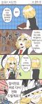  4koma alternate_costume backpack bag blonde_hair book caught cellphone check_translation comic flying_sweatdrops fuente green_eyes hat highres kirisame_marisa korean library mizuhashi_parsee multiple_girls necktie phone pointy_ears theft touhou translation_request voile witch_hat yellow_eyes 