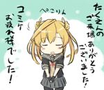  abukuma_(kantai_collection) bad_id bad_pixiv_id blonde_hair bow closed_eyes comiket_90 commentary_request double_bun engiyoshi eyebrows eyebrows_visible_through_hair fingerless_gloves gloves hair_rings kantai_collection long_hair open_mouth pleated_skirt remodel_(kantai_collection) school_uniform shorts shorts_under_skirt skirt solo translation_request v_arms 