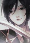  1boy artist_name black_hair collared_shirt looking_at_viewer lucia_(biblyoteka) male_focus military_uniform necktie personification purple_eyes simple_background smile solo sword touken_ranbu weapon white_background yagen_toushirou 