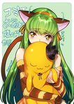  animal_ears blush c.c. cat_ears cat_tail cheese-kun code_geass commentary_request creayus embarrassed green_hair hat headband long_hair looking_at_viewer solo stuffed_toy tail translation_request yellow_eyes 