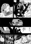  blood cat check_translation comic greyscale highres kaenbyou_rin kaenbyou_rin_(cat) monochrome monster multiple_tails niiko_(gonnzou) open_mouth pincers sharp_teeth speed_lines surprised tail teeth touhou translation_request weapon 