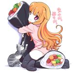  ;3 amatsuka_mao animal black_legwear cat closed_mouth food full_body gj-bu hair_flaps head_tilt long_hair looking_at_viewer makizushi no_shoes one_eye_closed orange_hair pillow pillow_hug pink_shirt red_eyes setsubun shirt sitting sushi thighhighs translated v-shaped_eyebrows very_long_hair white_background yamai 