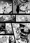  animal animal_ears blood cat cat_ears cat_tail check_translation comic constricted_pupils constriction eyeball greyscale hairband heart highres holding holding_cat kaenbyou_rin kaenbyou_rin_(cat) komeiji_satori monochrome monster multiple_tails niiko_(gonnzou) restrained short_hair speed_lines tail third_eye touhou translation_request 