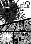  animal_ears attack blood cat_ears cat_tail comic decapitation emphasis_lines greyscale highres kaenbyou_rin komeiji_satori monochrome monster multiple_girls multiple_tails niiko_(gonnzou) open_mouth sharp_teeth speed_lines tail teeth touhou 