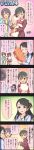  3girls 5koma black_hair blue_eyes cellphone character_name comic grey_eyes grey_hair hair_ribbon highres idolmaster idolmaster_cinderella_girls kurihara_nene long_hair long_image matsubara_saya multiple_girls official_art otokura_yuuki phone red_eyes ribbon short_hair smartphone stuffed_animal stuffed_carrot stuffed_dog stuffed_toy tall_image 