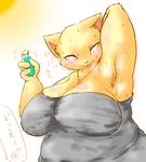  2016 anthro armpits belly big_breasts black_eyes blush breasts cat clothed clothing cocolog feline female fur hi_res huge_breasts japanese japanese_text kyoko_(cocolog) mammal open_mouth overweight overweight_female simple_background solo sweat text yellow_fur 