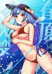  :&lt; absurdres bikini blue_hair blush food fruit hand_on_headwear hat highres hinanawi_tenshi long_hair navel peach red_eyes solo sweat swimsuit touhou uemura_shun very_long_hair 