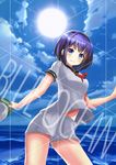  absurdres beach black_hair blue_eyes blush day highres light_rays murasa_minamitsu sailor_collar shorts solo sunbeam sunlight touhou uemura_shun 