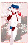  2016 anthro bulge cainethelongshot chest_tuft clothed clothing fur hair headband japanese lagomorph looking_at_viewer lop_ears male mammal markings martial_arts nipples penis pose rabbit red_eyes serious short_hair skimpy solo standing thong toes tuft underwear vest white_fur white_hair 