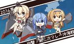  asymmetrical_hair blazer blonde_hair blue_eyes blue_hair braid brown_eyes brown_hair chibi crown dress french_braid garter_straps globus_cruciger hairband i-26_(kantai_collection) jacket kantai_collection kisaragi_yuu_(re:lucks) long_hair machinery minazuki_(kantai_collection) mini_crown multiple_girls scepter school_swimsuit school_uniform serafuku short_hair shorts swimsuit thighhighs throne twintails two-tone_hairband two_side_up warspite_(kantai_collection) white_dress 