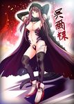 argyle argyle_legwear arino_hiroshi armpits arms_behind_head arms_up breasts cleavage cloak commentary_request godzilla godzilla_(series) highres hood hooded_cloak large_breasts long_hair looking_at_viewer navel open_mouth personification purple_eyes purple_hair solo thighhighs 