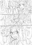  ahoge bangs bilingual blush braid chiibuko comic covering_face crying double_bun emphasis_lines english french_braid gloves greyscale hair_intakes iowa_(kantai_collection) kantai_collection kongou_(kantai_collection) long_hair monochrome multiple_girls open_mouth remodel_(kantai_collection) simple_background sketch sweatdrop tears teeth text_focus translation_request warspite_(kantai_collection) 