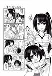  2girls 4koma ? baby beamed_eighth_notes beamed_sixteenth_notes comic eighth_note greyscale highres kantai_collection monochrome mother_and_daughter multiple_girls musical_note nachi_(kantai_collection) non-web_source ototsu_kei spoken_ellipsis spoken_question_mark translated younger 