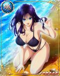  1girl adjusting_hair bare_arms bare_legs bare_shoulders barefoot bastard!! beach bikini black_bikini blue_eyes breasts card_(medium) cleavage collarbone earrings feet large_breasts legs long_hair looking_at_viewer mobage navel ocean outdoors porno_dianno purple_hair sand sitting smile solo thighs water 