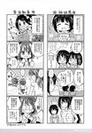  4koma 6+girls ashigara_(kantai_collection) check_translation comic greyscale haguro_(kantai_collection) highres kantai_collection monochrome mother_and_daughter multiple_girls myoukou_(kantai_collection) nachi_(kantai_collection) non-web_source ototsu_kei spoken_ellipsis translated translation_request younger 