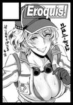  artist_name black_border border breasts butcha-u cidney_aurum circle_cut circle_name cleavage final_fantasy final_fantasy_xv gloves goggles goggles_around_neck greyscale hat large_breasts monochrome short_hair smile solo sweat text_focus unzipped upper_body 
