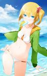  akitaka_akita ass_visible_through_thighs beach bikini blonde_hair blue_eyes blue_sky blush cloud commentary_request day edna_(tales) food hair_ornament hair_scrunchie highres hood hoodie looking_at_viewer mouth_hold navel ocean open_clothes open_hoodie outdoors popsicle sand scrunchie short_hair side-tie_bikini side_ponytail signature sky solo standing standing_on_one_leg swimsuit tales_of_(series) tales_of_zestiria twitter_username water white_bikini 