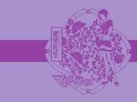  arai_chie polychromatic purple sayonara_zetsubou_sensei tagme 