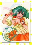  dress ebata_risa macross macross_frontier ranka_lee 