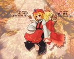  aki_minoriko aki_shizuha character_name etogami_kazuya multiple_girls siblings sisters touhou wallpaper 