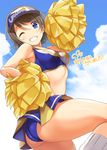  ass cheerleader love_live!_sunshine!! pantsu serizawa watanabe_you 
